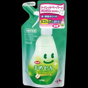 bN ܂߃sJ gCN[i[ l 190ml ×2Zbg