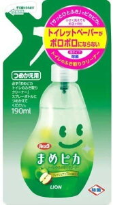 bN ܂߃sJ gĈӂN[i[ lߑւp 190ml × 4Zbg