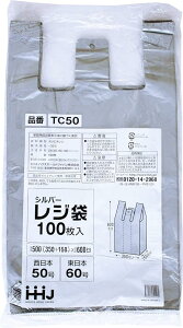 nEXz[hWp Vo[ W 100 500(350+150)×600mm 0.025mm { 50 { 60 TC-50