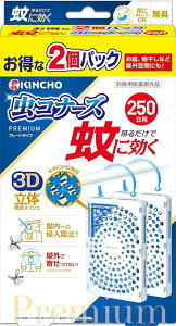 Ɍ Ri[Yv~A x_p Ꮬ  lbg 250p L h 2