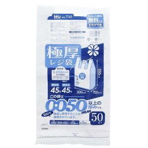 �n�E�X�z�[���h�W���p�� �Ɍ����W�� ����0.050mm�ȏ� �����{45�� �����{45�� �z���C�g LL TT45 50����