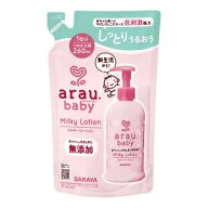 【5個】arau.baby アラウ.ベビー ミルキーローション 詰め替え用 260mL