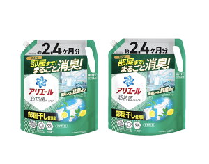 �A���G�[�� ������ �t�̒��R�ۃv���~�A���y�������������L�z�@����₩�ȍ���l�ւ�1720g×2��