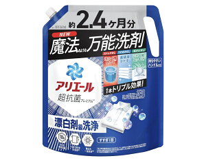 �A���G�[�� ������ �t�̒��R�ۃv���~�A���y�Y���܋���� �z�@�����ł���₩�ȍ���l�ւ�1720g