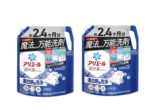 �A���G�[�� ������ �t�̒��R�ۃv���~�A���y�Y���܋����z�@�����ł���₩�ȍ���l�ւ�1720g×2��