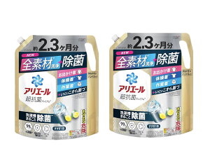 �A���G�[�� ������ �t�̒��R�ۃv���~�A���y���󑅂܂邲�Ə��ہz�@��������Ђ����߂ȍ���l�ւ�1720g×2��