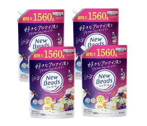 �j���[�r�[�Y ����p��� �_��ܓ���y�W���X�~��&���X�N�̍���z�l�ւ��p1560g×4��