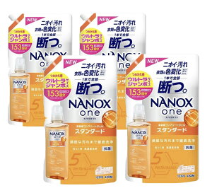 NANOX one�y�X�^���_�[�h�z �􂽂��p�@���Z�x��܋l�ւ��p �E���g���W�����{ 1530g×4��