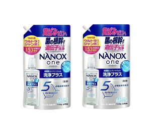 NANOXone(�i�m�b�N�X����) �y���v���X�z �l�ւ� �E���g���W�����{ 1530g×2��