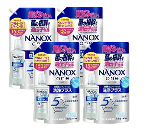 NANOXone(�i�m�b�N�X����)�y���v���X�z�l�ւ� �E���g���W�����{ 1530g×4��