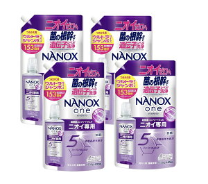 NANOXone(�i�m�b�N�X����)�y�j�I�C��p�z�l�ւ� �E���g���W�����{ 1530g×4��