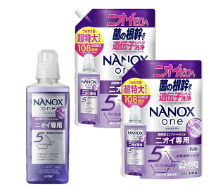 NANOXone(�i�m�b�N�X����)�y�j�I�C��p�z�{��600g�{�l�ւ� 1080g×2��