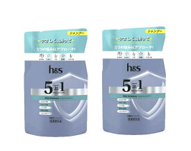 h&s 5in1 シャンプー 【マイルドモイスチャー】詰替 290g×2袋