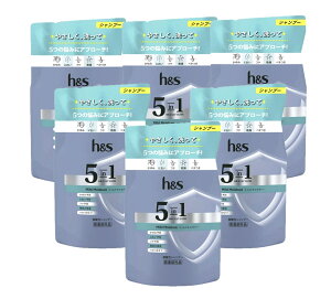 h&s 5in1 �}�C���h���C�X�`���[ �V�����v�[ 290g 6�Z�b�g �l�ߑւ��p