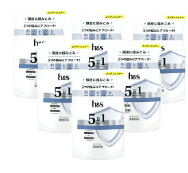 h&s 5in1コンディショナー詰替 290g×6袋