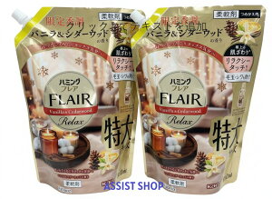 n~OtA _܁yojV_[Ebh̍zlւp910ml×2