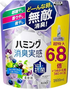 n~OL _ ANAeBbNt[c̍@6.8{ 2600ml