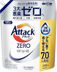 A^bNZERO A^bNt̎j ō̐́Bۃx̏L lߑւ 2100g