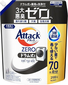 A^bNZERO A^bNt̎j ō̐́Bۃx̏L hp lߑւ 2100g