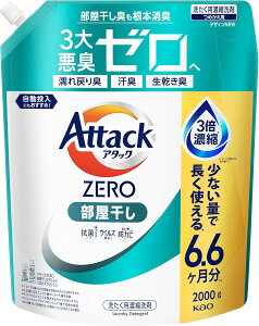 A^bNZERO A^bNt̎j ō̐́Bۃx̏L  lߑւ 2000g