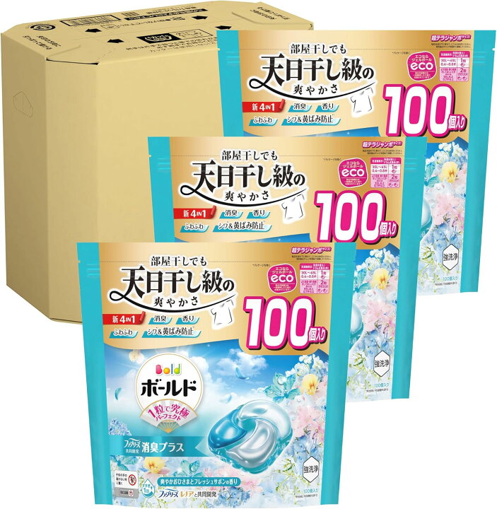 楽天市場】ボールド 洗濯洗剤 ジェルボール 4in1 爽やかおひさまと 