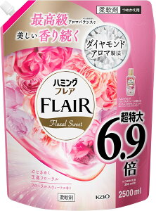 n~OtA t[XEB[g lߑւe 2500ml