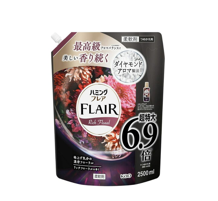 楽天市場】ハミングフレア リッチフローラル 詰め替え大容量 2500ml 