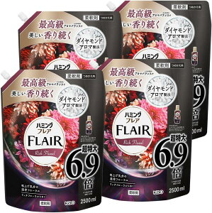 n~OtA b`&t[̍ ߂e2500ml×4