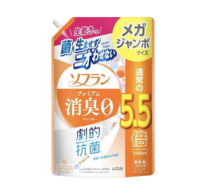 \t v~AL lփKW{2100ml A}\[v̍