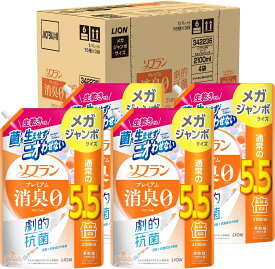 ソフラン プレミアム消臭0【アロマソープの香り】詰替え　メガジャンボ2100ml×4個 (大容量）