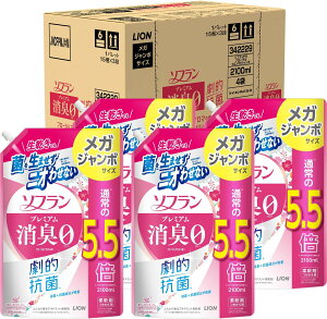 \t v~AL lփKW{2100ml×4 t[A}̍