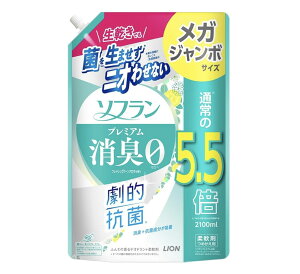 \t v~AL lփKW{2100ml tbVO[A}̍