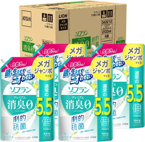 \t v~AL lփKW{2100ml×4 tbVO[A}̍