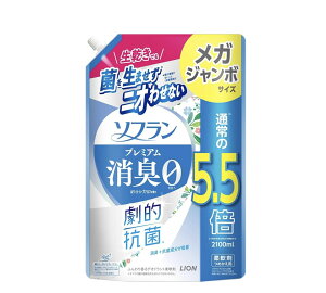 \t v~AL lփKW{2100mlzCgn[uA}̍