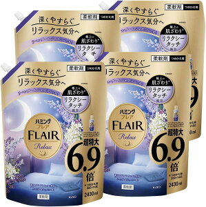 n~OtA bNX x_[&WX~̍ ߂e2430ml×4