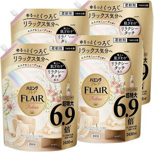 n~OtA bNX XN&~[Q̍ ߂e2430ml×4