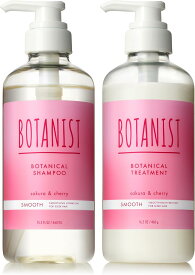 [2025春限定] BOTANIST ボタニスト シャンプー トリートメント セット【 スムース】 サクラ＆チェリーの香り