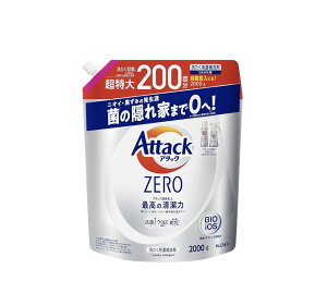 A^bNZERO  t y ō̐́z lߑւ 2000g