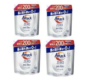 A^bNZERO  yō̐́z lߑւ 2000g×4