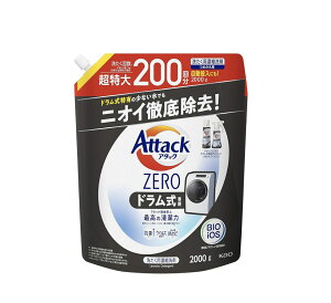 A^bNZERO  t ō̐́y hpz lߑւ2000g