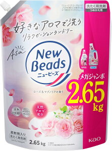 j[r[Y yeʁz [Y&}OmA̍ ߂p2650g