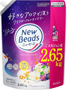 j[r[Y yeʁz WX~&XN̍ ߂p2650g