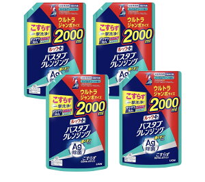 bNvX oX^uNWO CIvXyn[oO[̍z lߑւEgW{2000ml×4