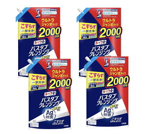 bNvX oX^uNWO CIvXy肪cȂ^Cv zl EgW{ 2000ml×4