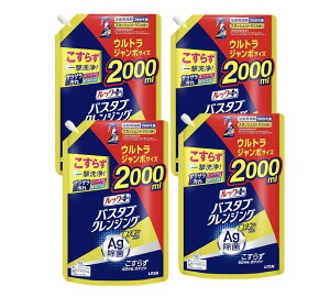 b NvX oX^uNWO CIvX yXJbVVgX̍z lߑւEgW{2000ml×4