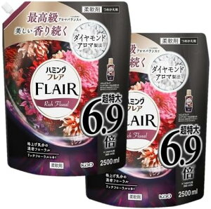 n~OtA _܁yb`t[̍zlւ 2500ml ×2