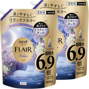 n~OtA@ bNX@_܁yx_[WX~̍z lߑւ 2430ml×2