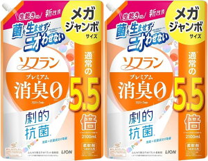 \t v~AL0yA}\[v̍z lߑւ2100ml×2