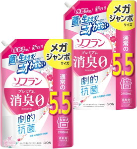 \t v~AL0 yt[A}̍zlߑւ2100ml×2