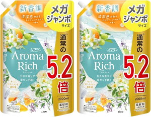 \t A}b` NA yl\[vA}̍z lߑւ KW{ 2000ml×2